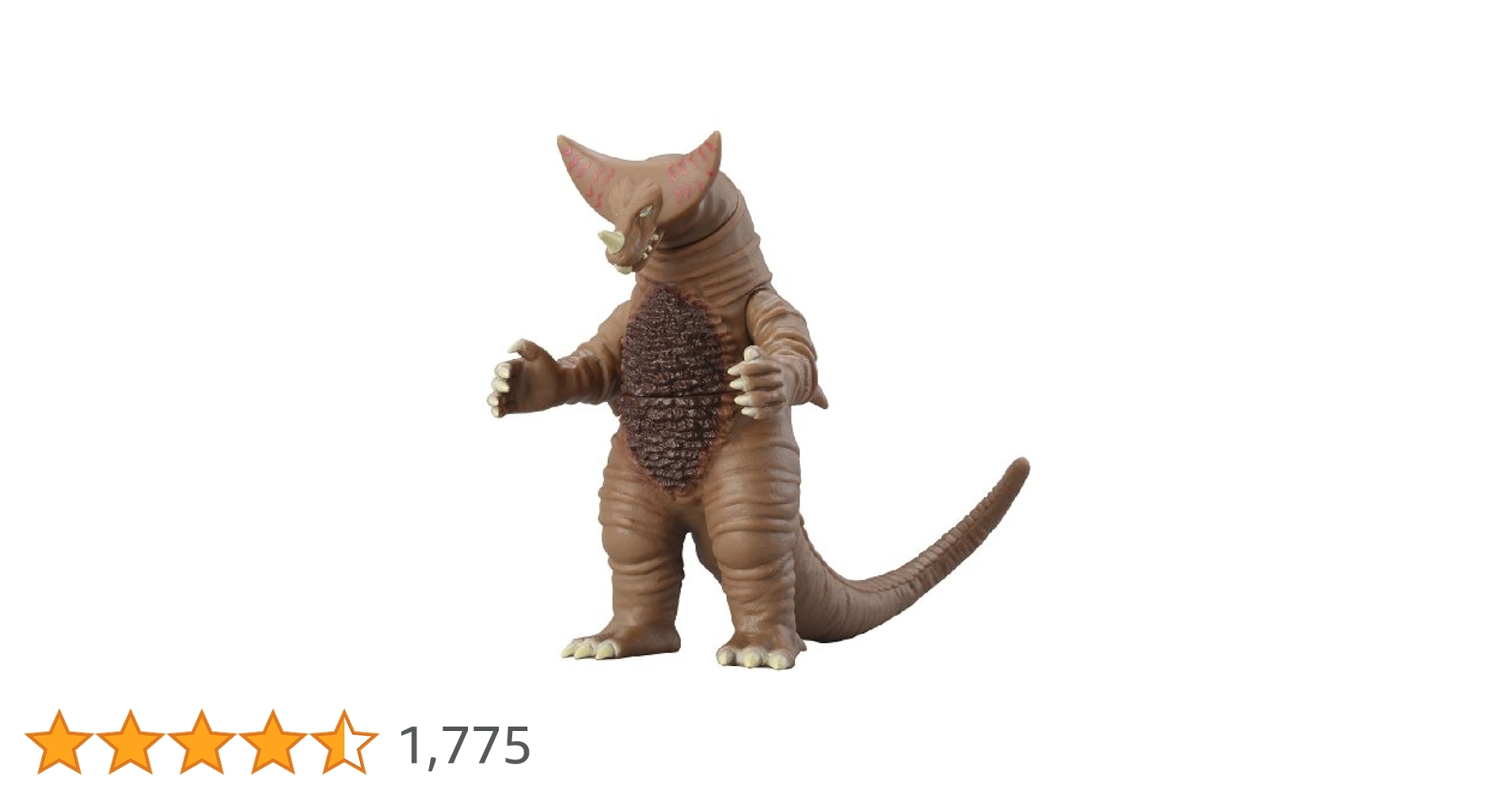 mogaウルトラ怪獣ゴモラ Amazon.co.jp: 限定ウルトラ怪獣SP 古代怪獣ゴモラ(ウルトラ